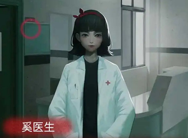 紙嫁衣6男女主介紹 紙嫁衣6男女主介紹