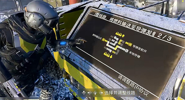 《絕地戰兵2》輸送燃料過關方法 《絕地戰兵2》輸送燃料過關方法