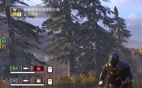 《絕地戰兵2》磁軌炮介紹 《絕地戰兵2》磁軌炮介紹