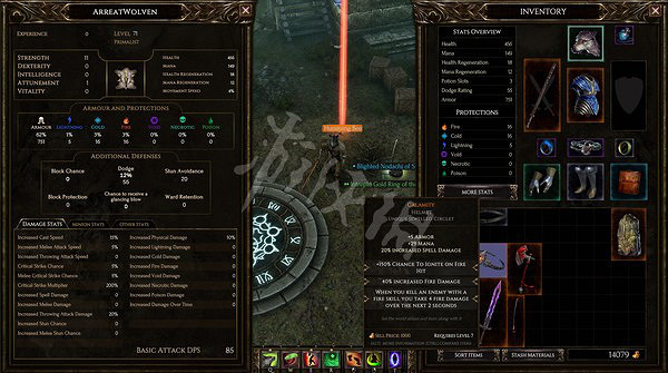 《最後紀元》配置要求一覽 遊戲配置要求高嗎？