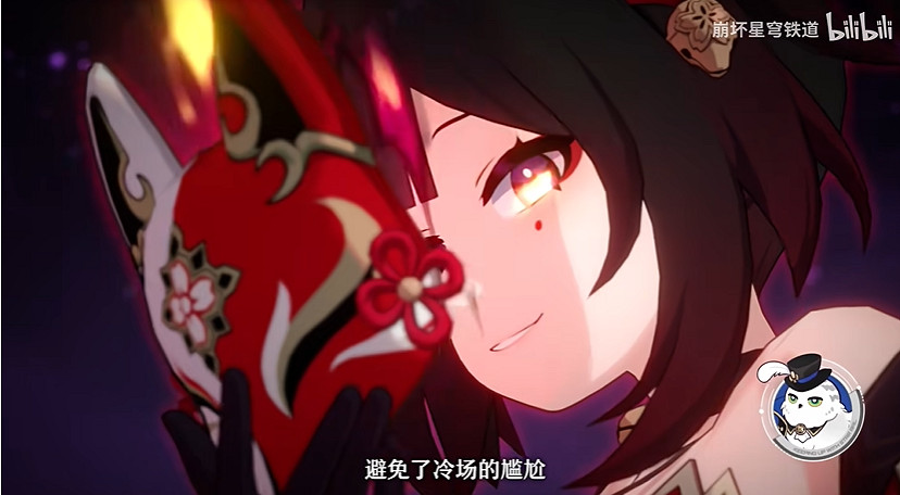 官方公布《星穹鐵道》花火技能解說影片:提供高額增傷