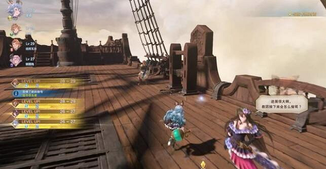 《碧藍幻想Relink》艾卡利翁打法攻略