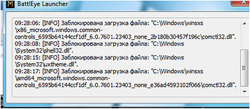《帝國神話》BattleEye報錯怎麽辦?BattleEye報錯解決方法一覽 《帝國神話》BattleEye報錯怎麽辦?BattleEye報錯解決方法一覽