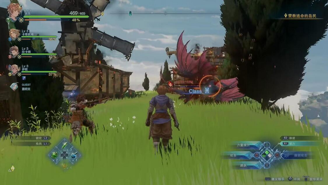 《碧藍幻想Relink》試玩版隱藏挑戰位置