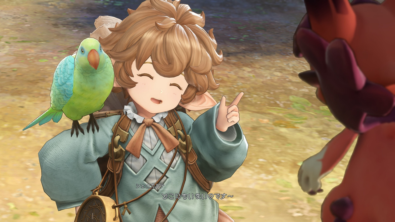 《碧藍幻想Relink》掛機刷副本技巧 《碧藍幻想Relink》掛機刷副本技巧