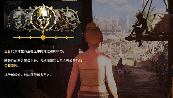 《怒海戰記》圖文攻略 全流程全船隻全任務全搭配全資源攻略 《怒海戰記》圖文攻略 全流程全船隻全任務全搭配全資源攻略