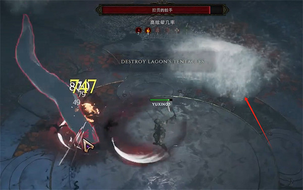 《最後紀元》在拉貢的試煉中活下來攻略