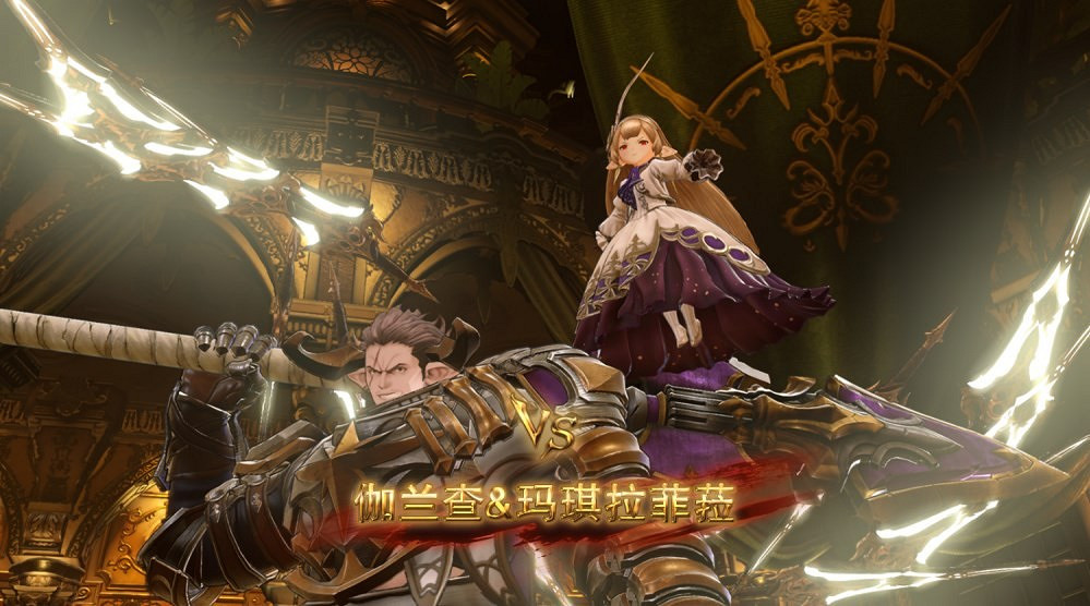 《碧藍幻想Relink》菲莉畢業配裝推薦