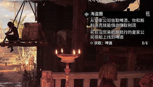 《怒海戰記》圖文攻略 全流程全船隻全任務全搭配全資源攻略 《怒海戰記》圖文攻略 全流程全船隻全任務全搭配全資源攻略