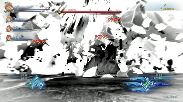 《碧藍幻想Relink》圖文攻略 全流程全Boss全角色全收集全寶箱