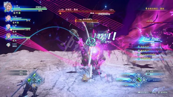 《碧藍幻想Relink》圖文攻略 全流程全Boss全角色全收集全寶箱