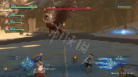 《碧藍幻想Relink》圖文攻略 全流程全Boss全角色全收集全寶箱