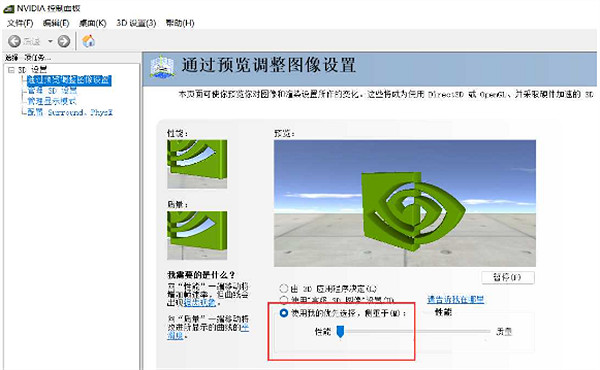 《最後紀元》遊戲卡頓解決方法 《最後紀元》遊戲卡頓解決方法