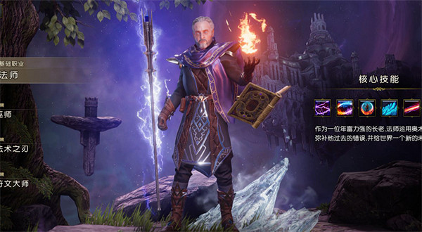 《最後紀元》紫裝作用介紹 《最後紀元》紫裝作用介紹