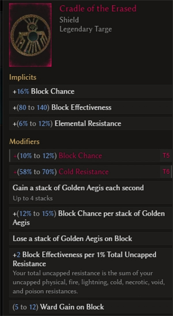 《最後紀元》黯影刃舞bd攻略