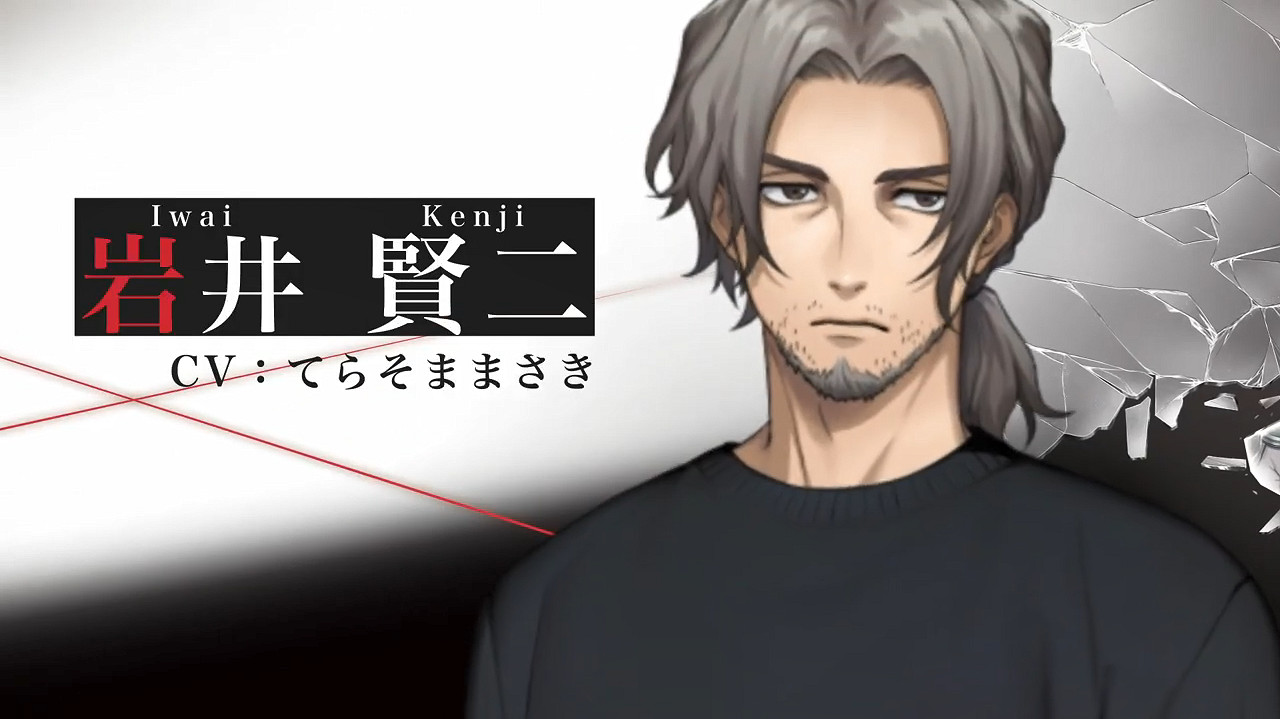 《東京都市謎案特搜事件簿》角色介紹PV公開 5月發售 《東京都市謎案特搜事件簿》角色介紹PV公開 5月發售