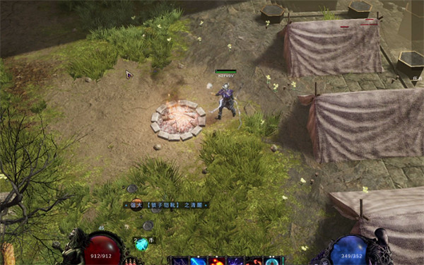 《最後紀元》全屏設定方法 《最後紀元》全屏設定方法