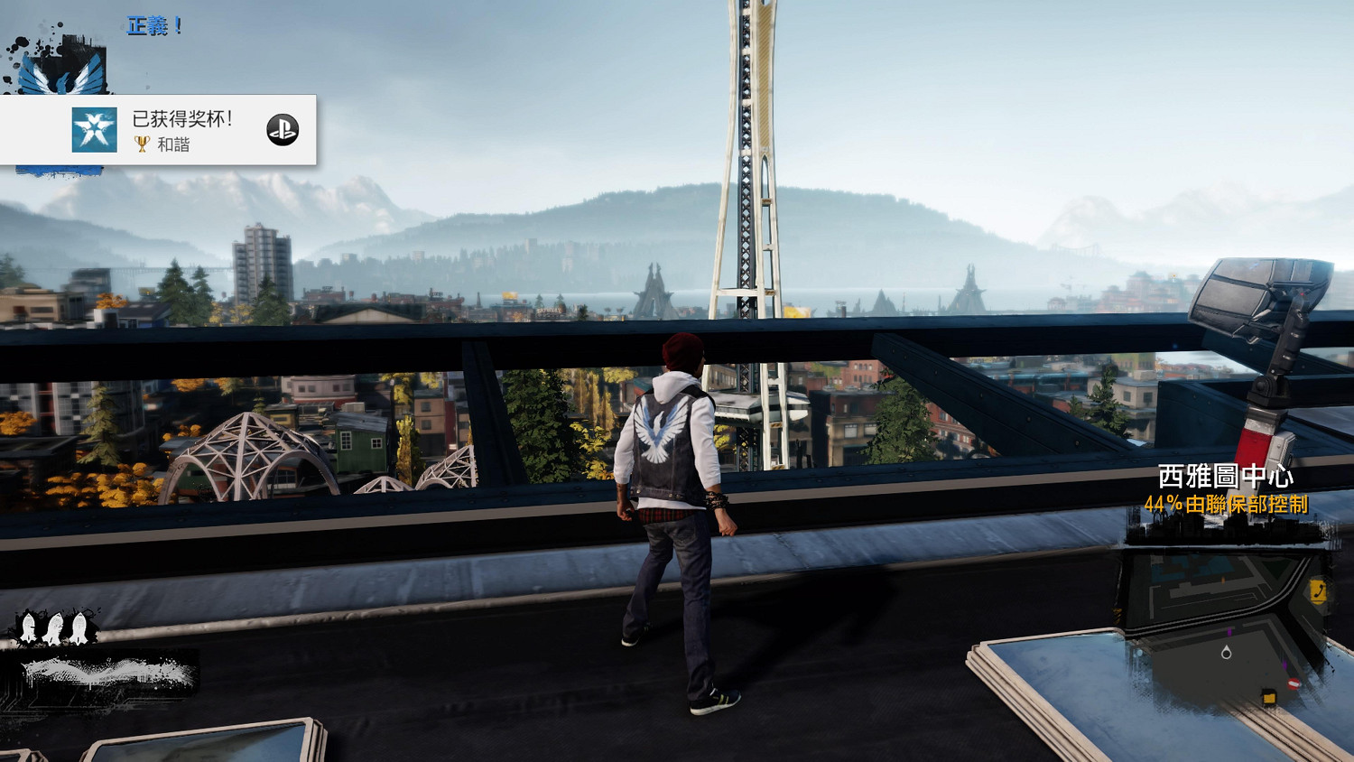 PlayStation遊戲獎杯越來越容易獲得 你喜歡打白金嗎？