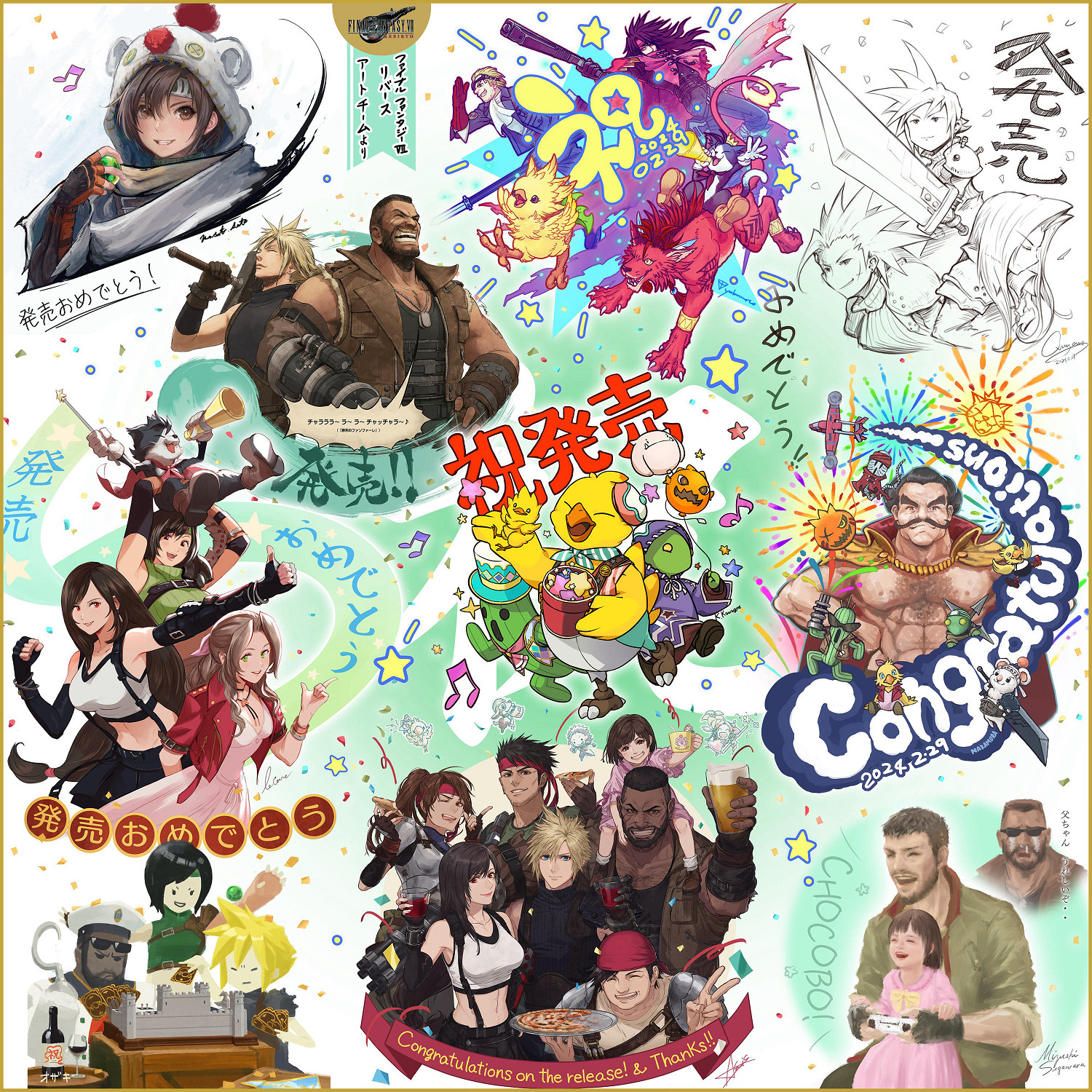 畫風驚豔！《FF7重生》美術團隊獻上發售紀念插畫！