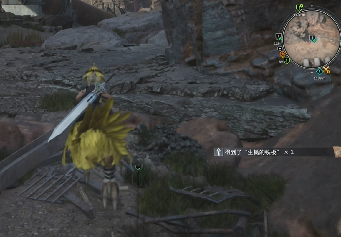 《最終幻想7重生》圖文攻略全支線流程