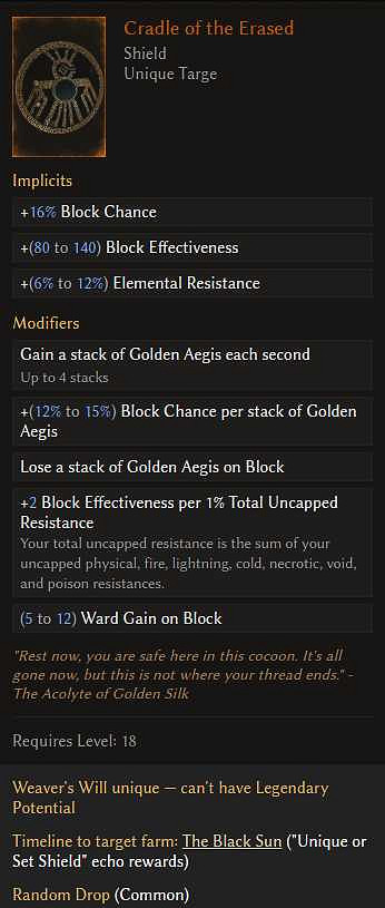 《最後紀元》0.9.1版本全暗金新裝備 《最後紀元》0.9.1版本全暗金新裝備