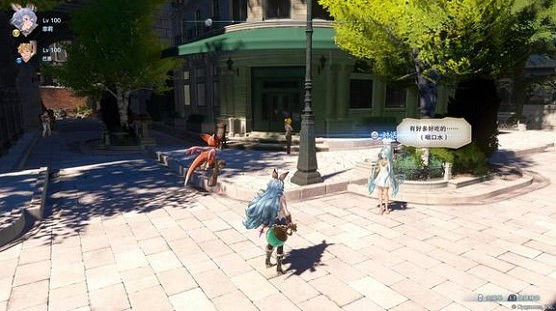 《碧藍幻想Relink》實用技巧分享