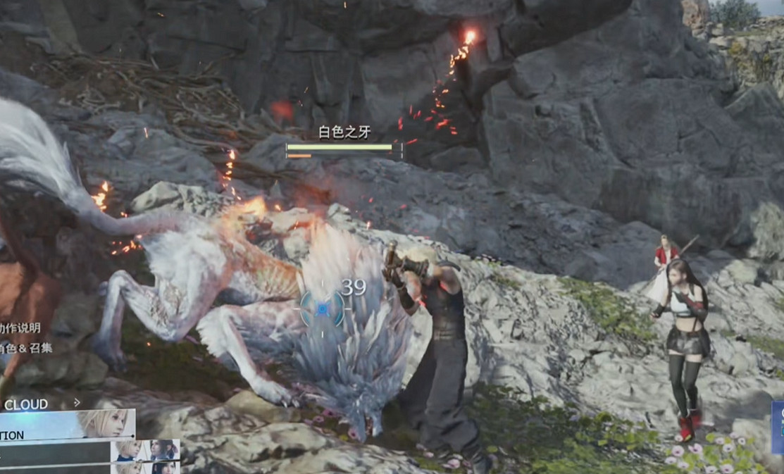 《最終幻想7重生》圖文攻略全支線流程