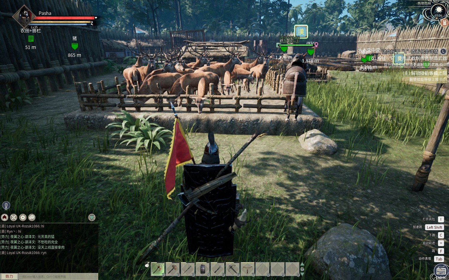 《帝國神話》馬真名技覺醒條件是什麽?馬的品質及真名技覺醒條件一覽 《帝國神話》馬真名技覺醒條件是什麽?馬的品質及真名技覺醒條件一覽