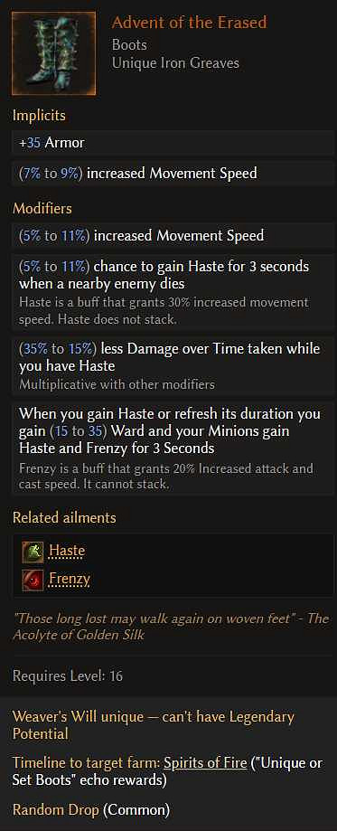 《最後紀元》0.9.1版本全暗金新裝備 《最後紀元》0.9.1版本全暗金新裝備