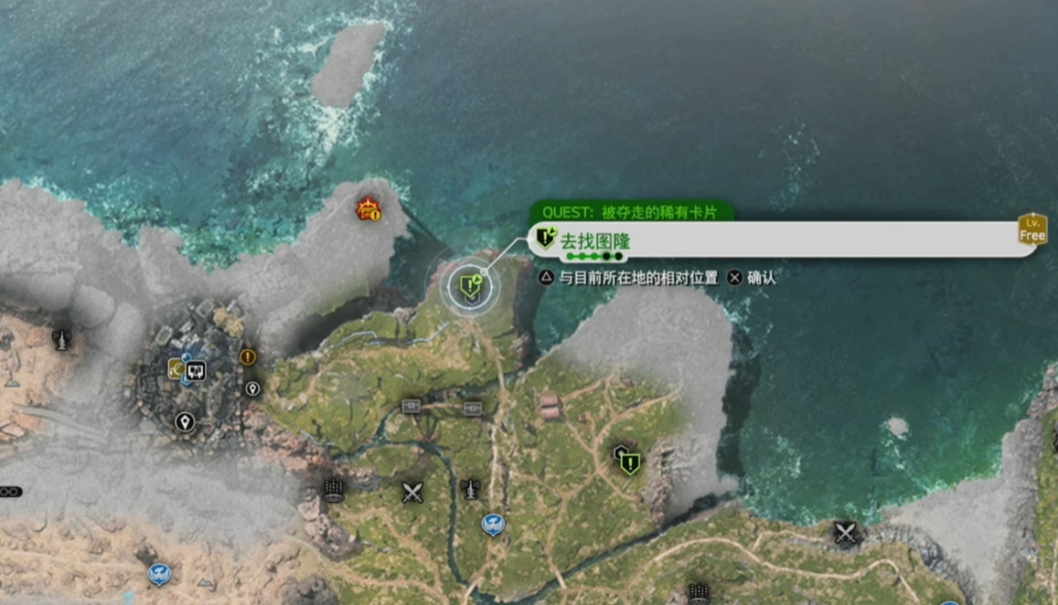 《最終幻想7重生》圖文攻略全支線流程 《最終幻想7重生》圖文攻略全支線流程