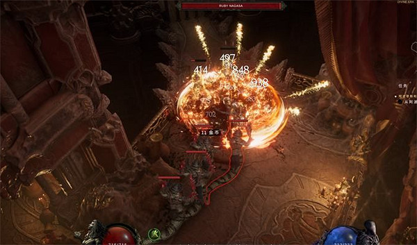 《最後紀元》最終任務攻略