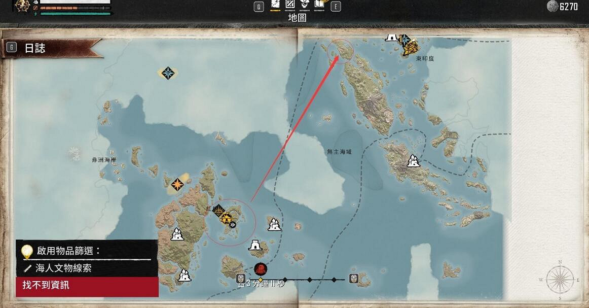 《怒海戰記》5級船獲取方法 《怒海戰記》5級船獲取方法