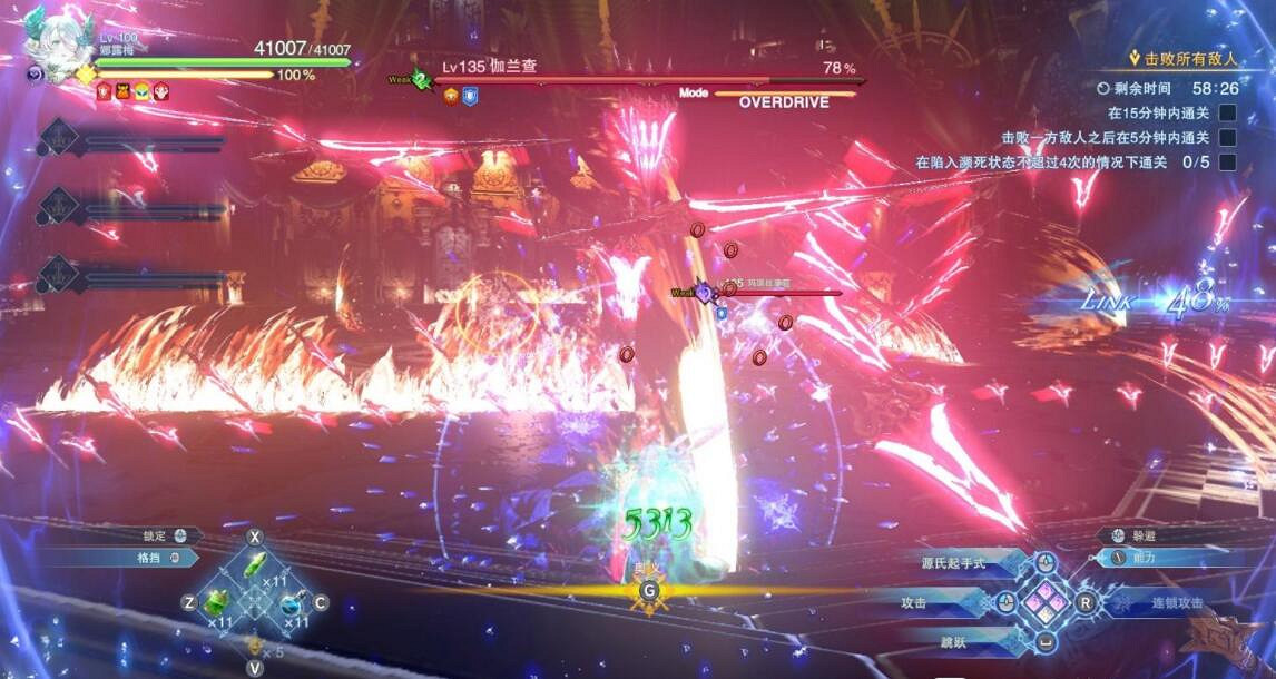 《碧藍幻想Relink》雙將軍單人打法技巧