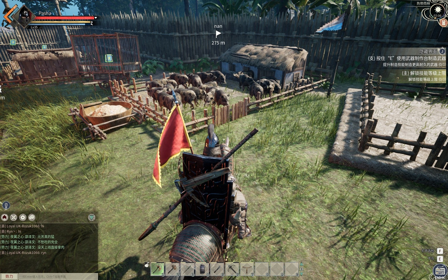 《帝國神話》養魚攻略小技巧