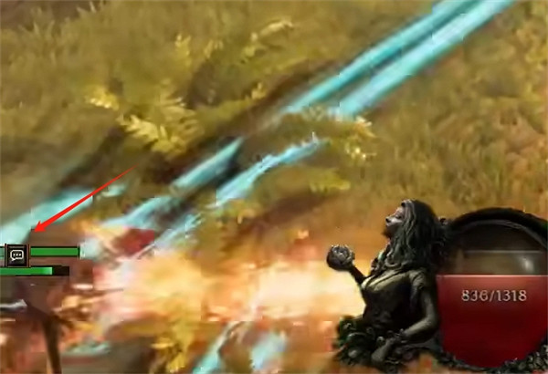 《最後紀元》隱藏聊天框說明