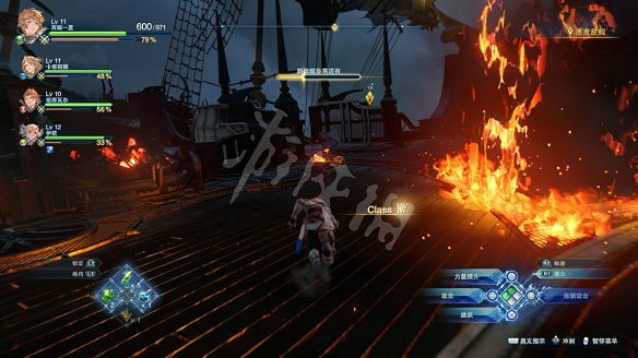 《碧藍幻想Relink》圖文攻略 全流程全Boss全角色全收集全寶箱