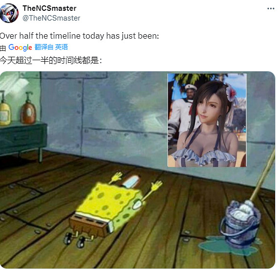 誰能拒絕一個泳裝的蒂法呢？