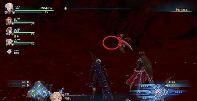 《碧藍幻想Relink》第Ø章寶箱收集攻略 《碧藍幻想Relink》第Ø章寶箱收集攻略