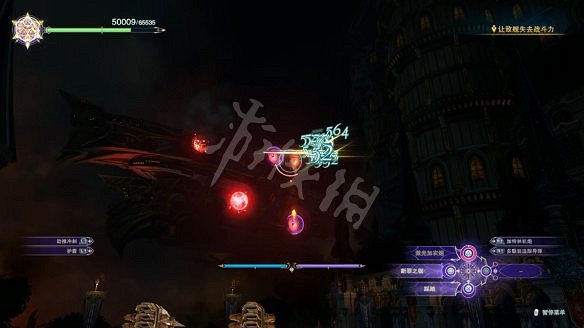 《碧藍幻想Relink》圖文攻略 全流程全Boss全角色全收集全寶箱