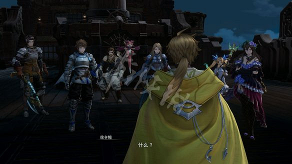 《碧藍幻想Relink》圖文攻略 全流程全Boss全角色全收集全寶箱