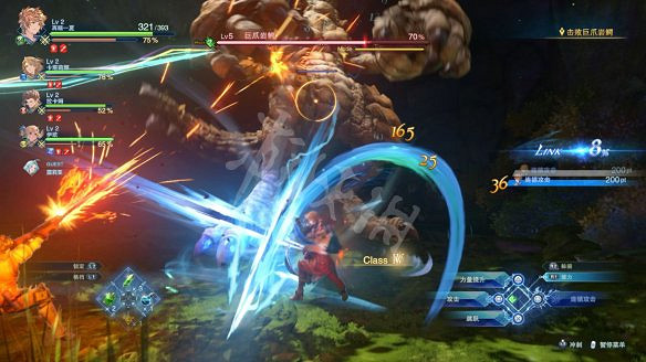 《碧藍幻想Relink》圖文攻略 全流程全Boss全角色全收集全寶箱