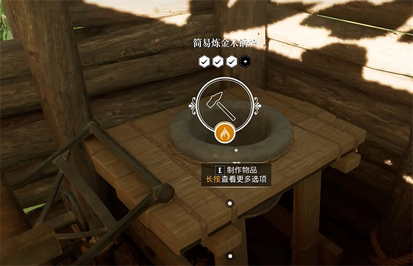 《夜鶯傳說》進階技巧介紹