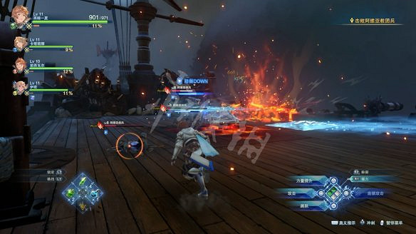 《碧藍幻想Relink》圖文攻略 全流程全Boss全角色全收集全寶箱