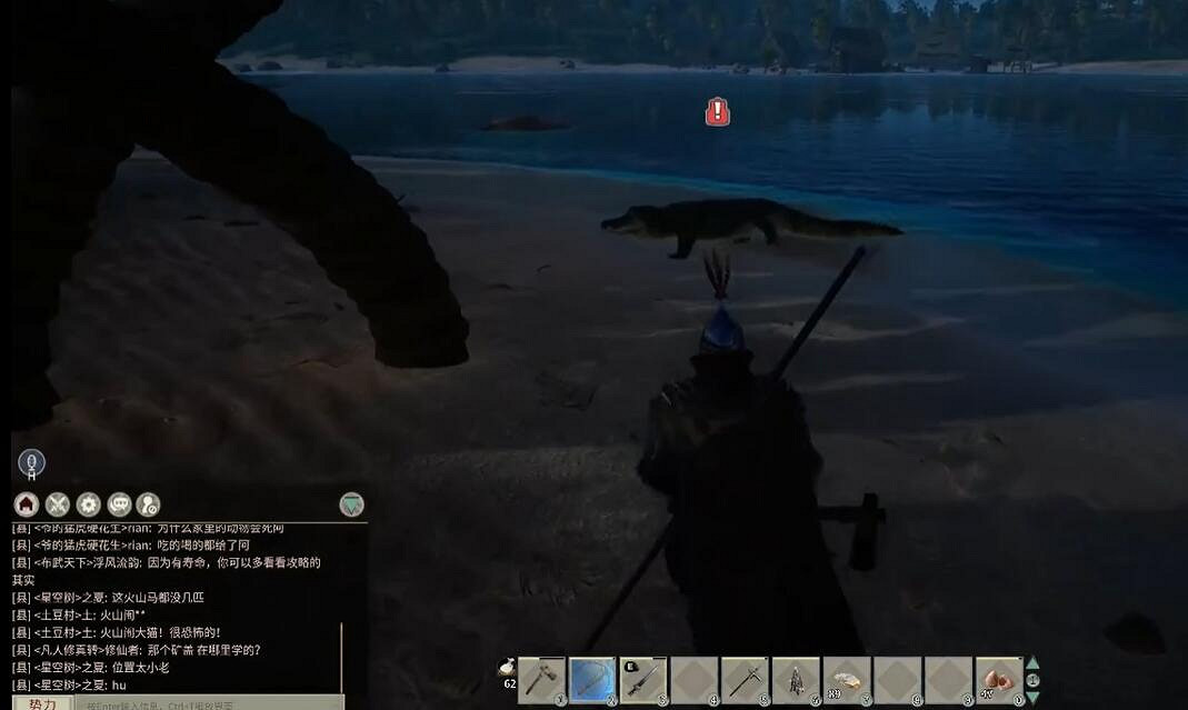 《帝國神話》鱷魚產什麽東西