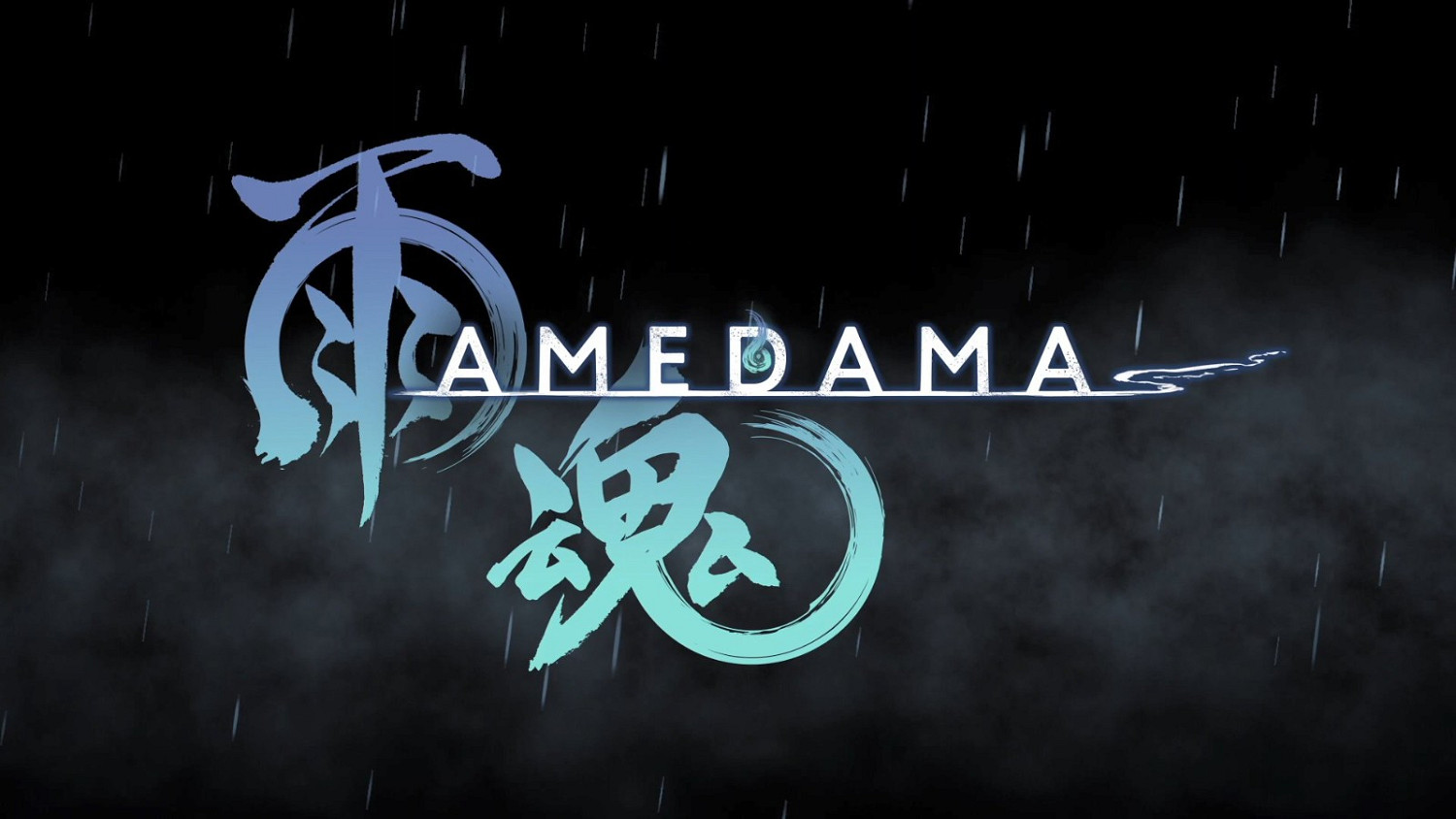 《FF7重生》三位音樂製作人遊戲內聯手彈奏主題曲！