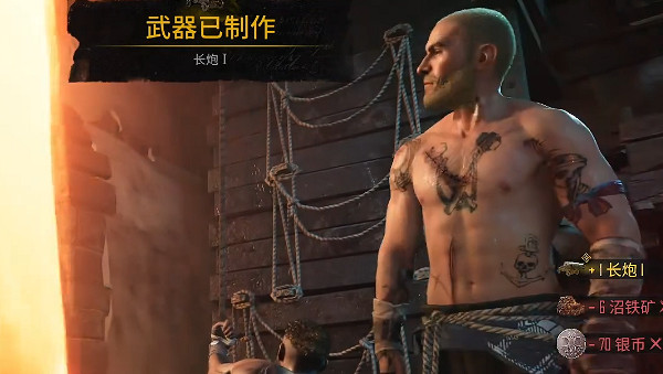 《怒海戰記》圖文攻略 全流程全船隻全任務全搭配全資源攻略 《怒海戰記》圖文攻略 全流程全船隻全任務全搭配全資源攻略