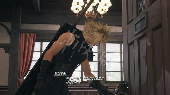 《最終幻想7：重生》圖文攻略 全流程全Boss全收集全支線全角色好感