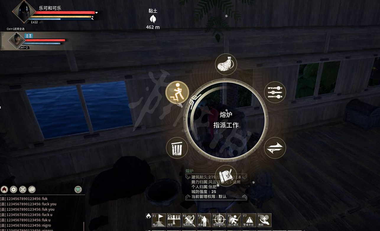 《帝國神話》怎麽讓武將幹活?武將幹活按鍵操作分享 《帝國神話》怎麽讓武將幹活?武將幹活按鍵操作分享