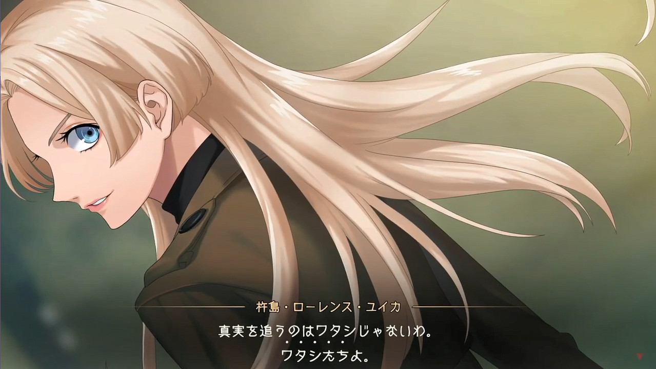 《東京都市謎案特搜事件簿》角色介紹PV公開 5月發售 《東京都市謎案特搜事件簿》角色介紹PV公開 5月發售