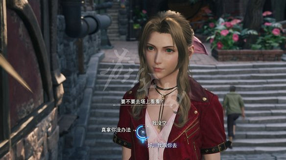 《最終幻想7：重生》圖文攻略 全流程全Boss全收集全支線全角色好感